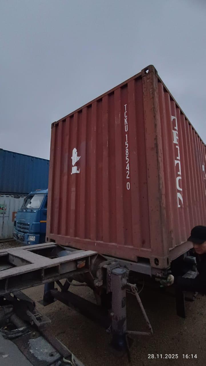 Морской контейнер TCKU1585420